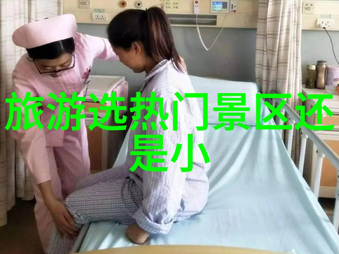 贵州旅游攻略必去景点推荐探索黔东南的自然奇迹