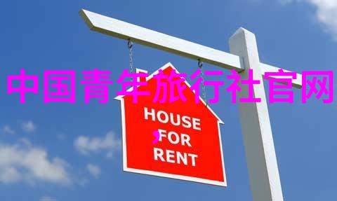 春节游记家乡的温暖与时光的痕迹