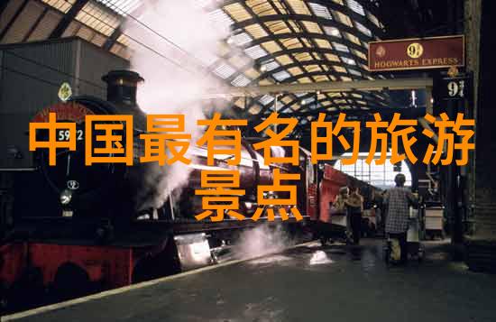 苏州之谜揭秘古城背后的美丽面纱