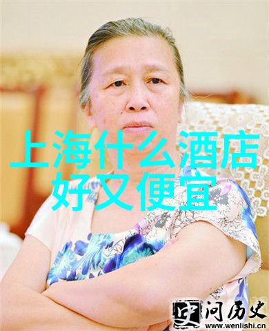 上海短租平台共享未来体验生活新篇章