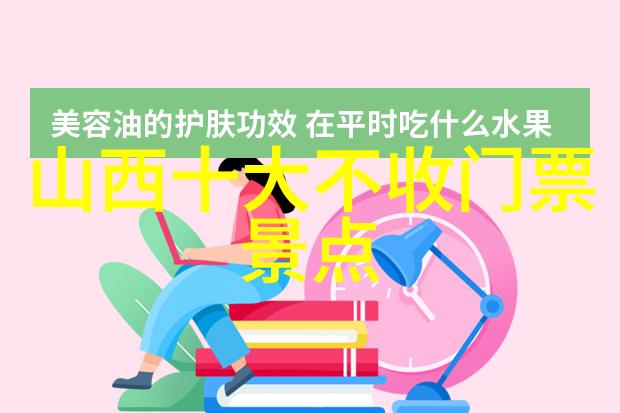 夏日阅读狂潮揭秘忽而今夏全文阅读的魅力
