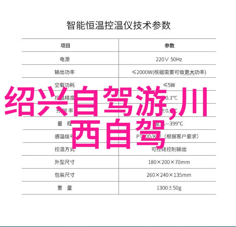 海边度假的秘密武器离海近住宿攻略
