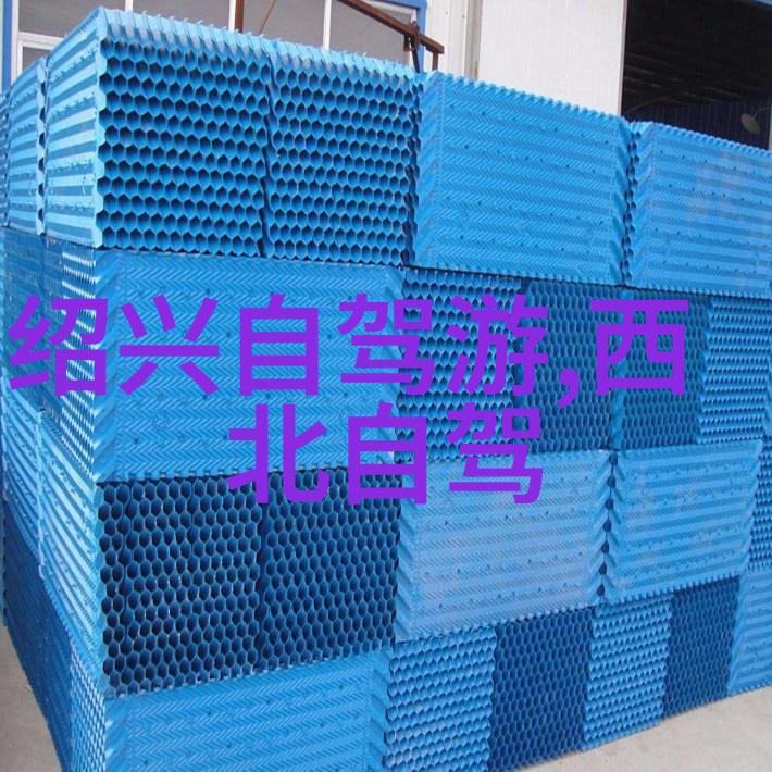 77bike折叠车之家App轻松管理您的移动出行伴侣
