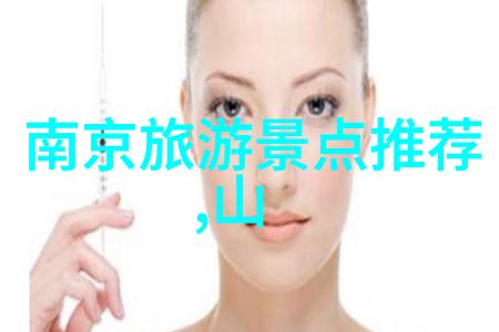 自驾游在张家界最好乘车时间是几点