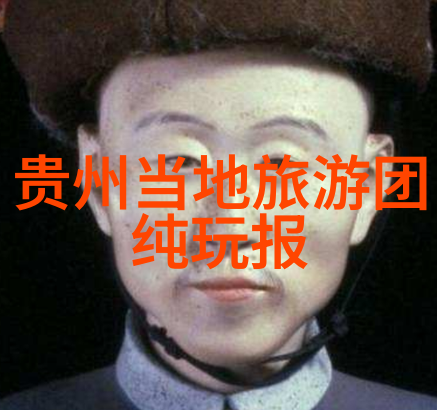 文旅部官网我是怎么在网上找到了故乡的美食故事