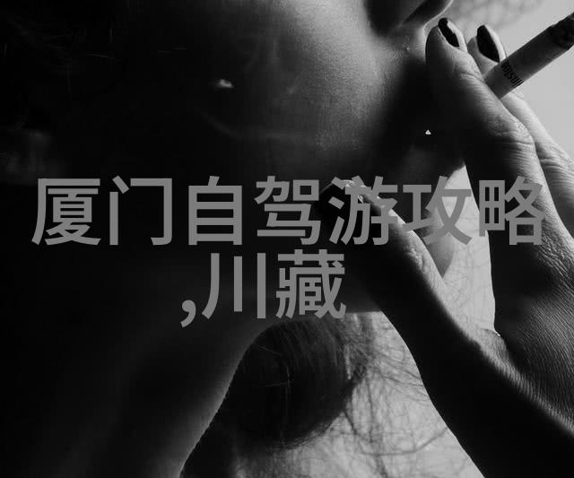 温泉酒店沐浴在自然之恩的怀抱