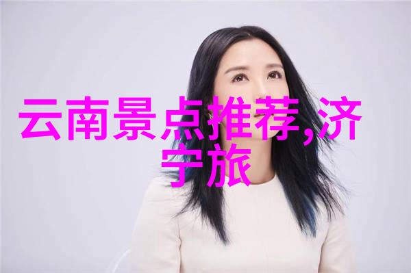 朴妮唛种子播种希望收获梦想