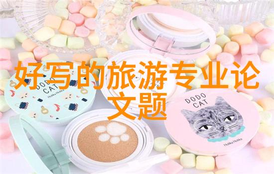 北京美食地图揭秘王府井的味蕾盛宴
