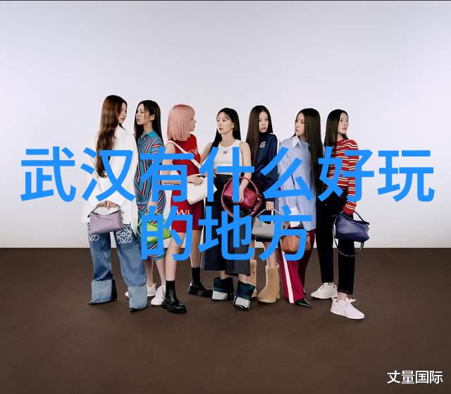 探索未知的美丽自驾游的心灵之旅