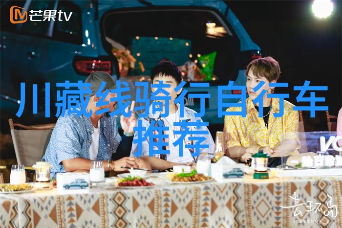 青岛夜生活丰富吗有哪些推荐的地方