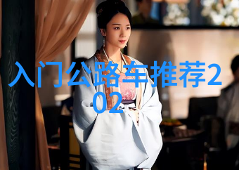 中国古典园林迷人风光的传统园林