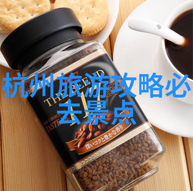 青海旅游攻略必去景点大全我要去青海这10个超美景点绝对不容错过