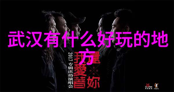 磴口黄河风情特色小镇