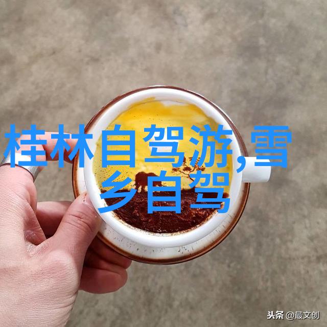 北京特色美食小吃介绍来尝一口这座城里的味道吧