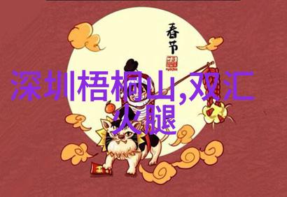 海外之旅疫情后出国旅行的新常态探索
