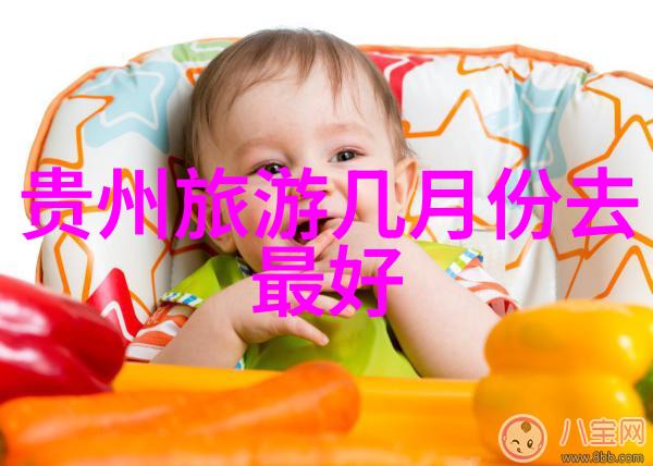 面点制作花样大全精美装饰与创意甜品