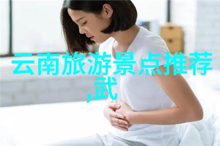 孩子们在户外活动的画面里究竟蕴藏着多少精彩瞬间