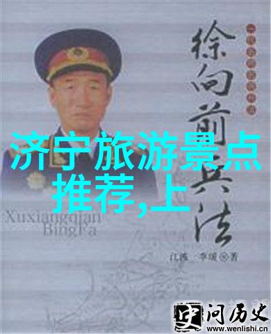 中国旅行社官网探索未知激发梦想