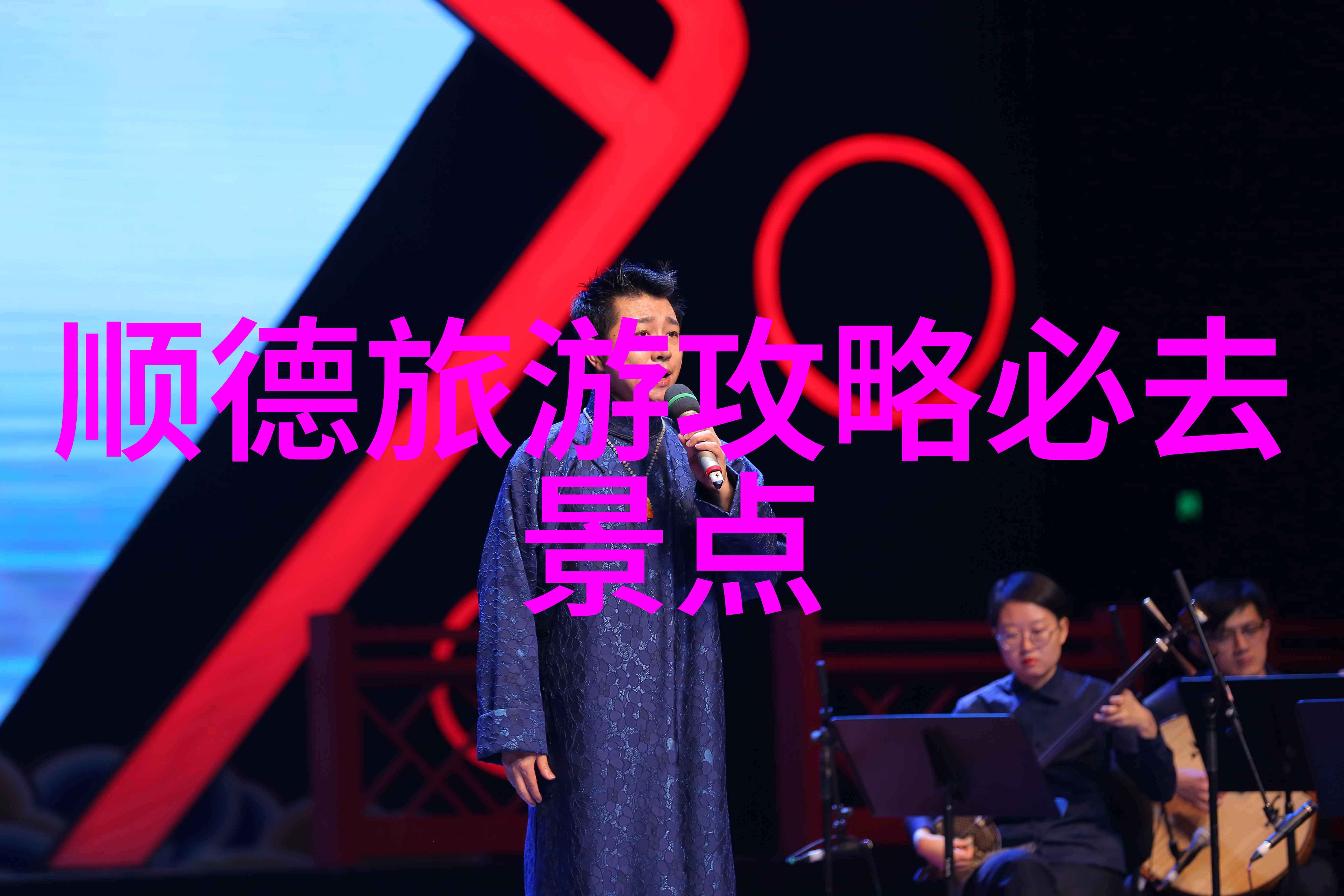 北京到桂林旅游团五日游报价-桂林山水甲天下精彩纷呈的五日旅行之旅