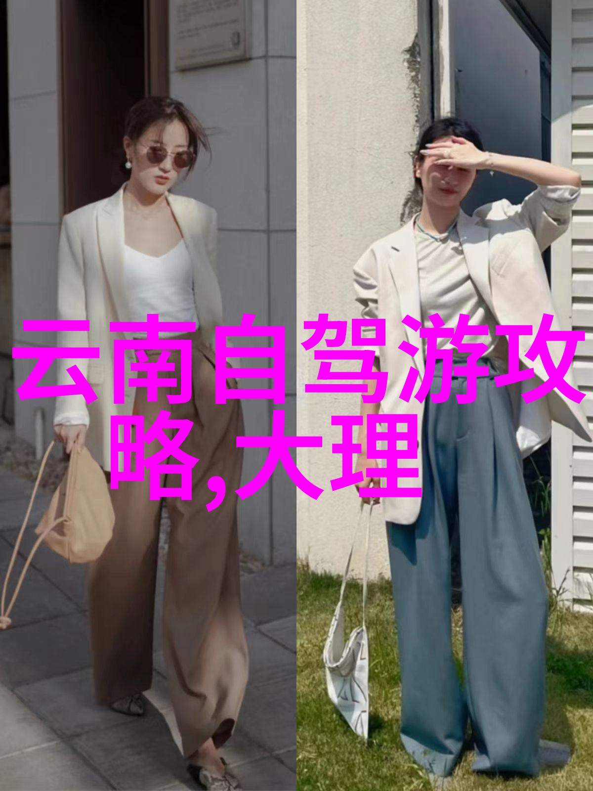 种植希望收获友谊四年级生的植物园旅行日记