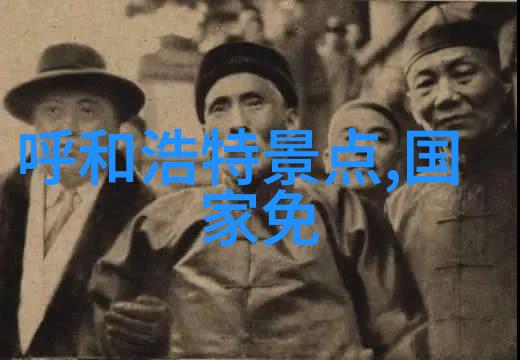 安徽自驾游探秘体验安徽美景感受大自然之美