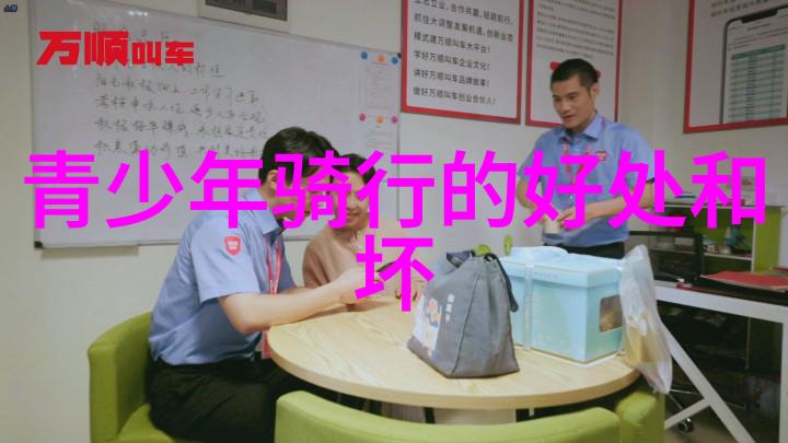捷安特2021款公路车价格表公开