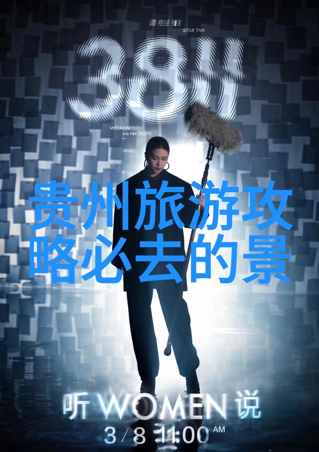 广州旅游指南探索珠江之城的文化遗产与现代魅力