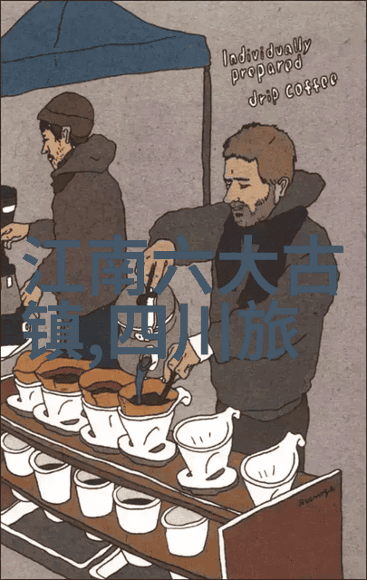 云南昆明自由行攻略探索翠峦美景与丰富文化遗产