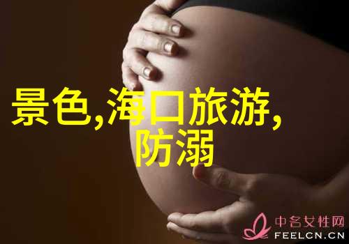 在选择自驾旅游保险时还需要考虑第三方责任险吗为什么要选购这种险种