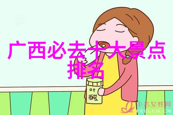 中国古镇探秘之旅揭秘千年文化的静谧面纱
