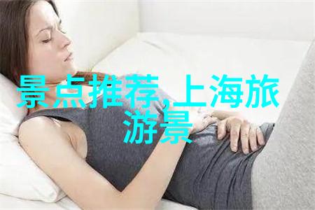 山房车酒店云端居住的奇妙体验