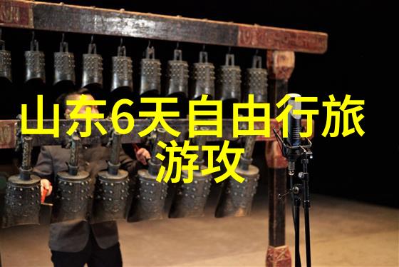 乌镇的水乡魅力自由行探秘古韵美景