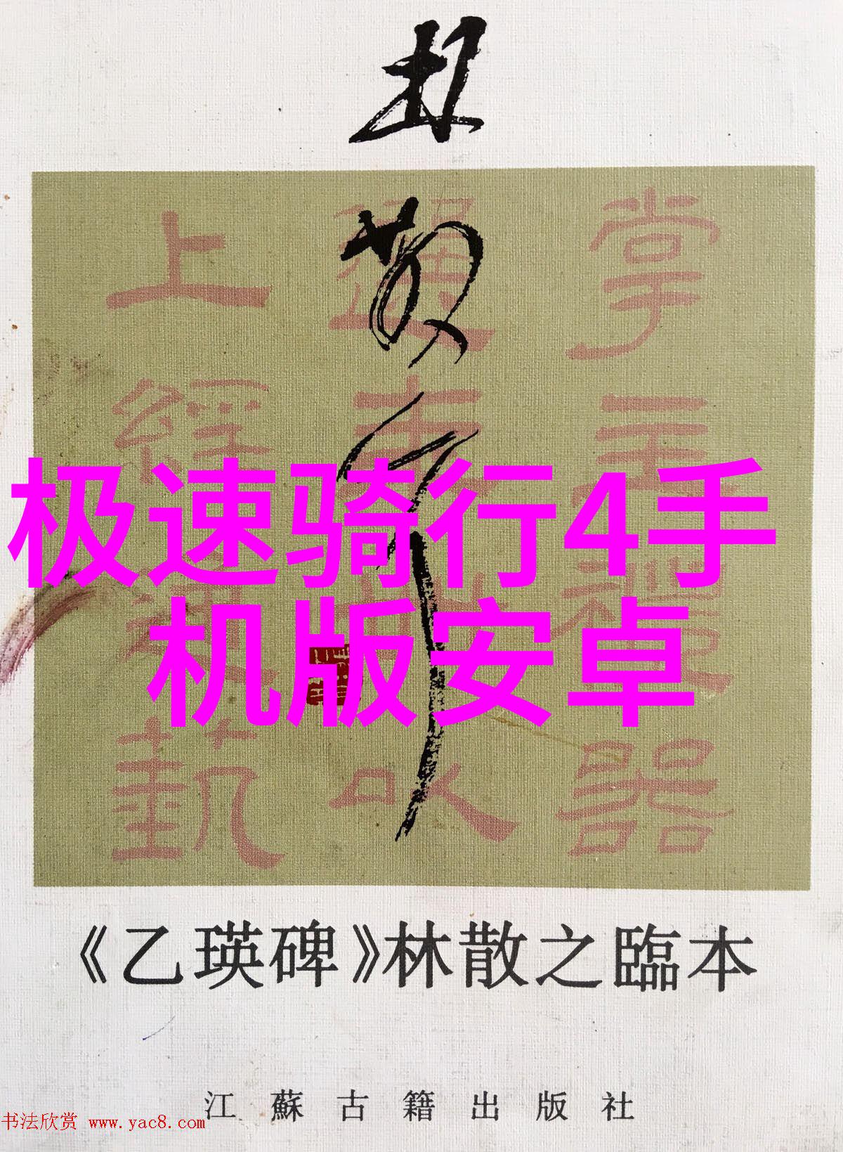 海外之旅的疑问2021年是否能轻松出国