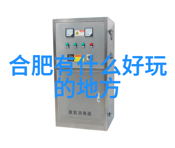 双指探洞一分钟200次-精准寻宝解密双指探洞技巧与奥秘