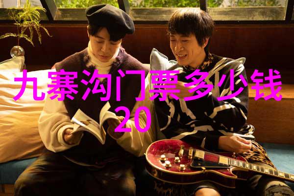 100个国外旅游特色 - 探索世界奇迹100个国外旅游的独特魅力
