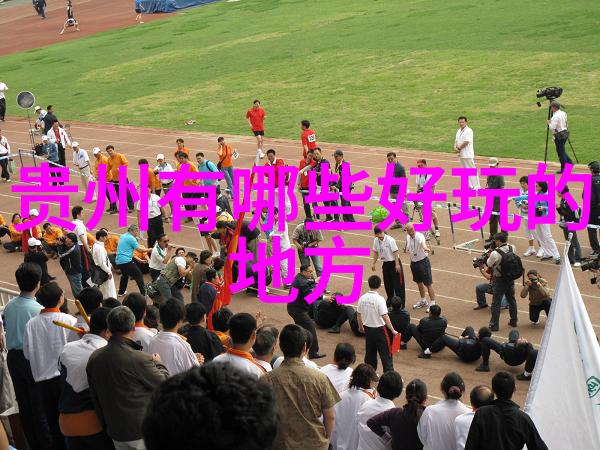 泉州站附近住宿找个舒心的窝我在泉州站附近的住宿攻略