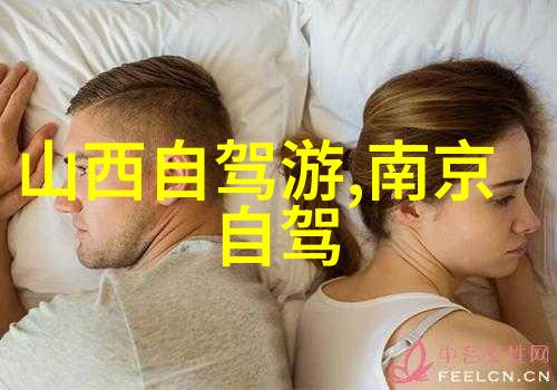 在二月的寒冷中淄博潭溪山依然是一处适合旅游的地方这里的美景不仅能够让人忘记winters chill