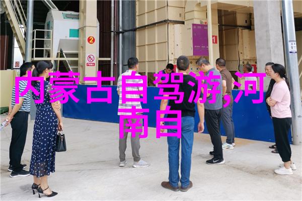 顺德必游景点揭秘广州周边的文化与自然奇观