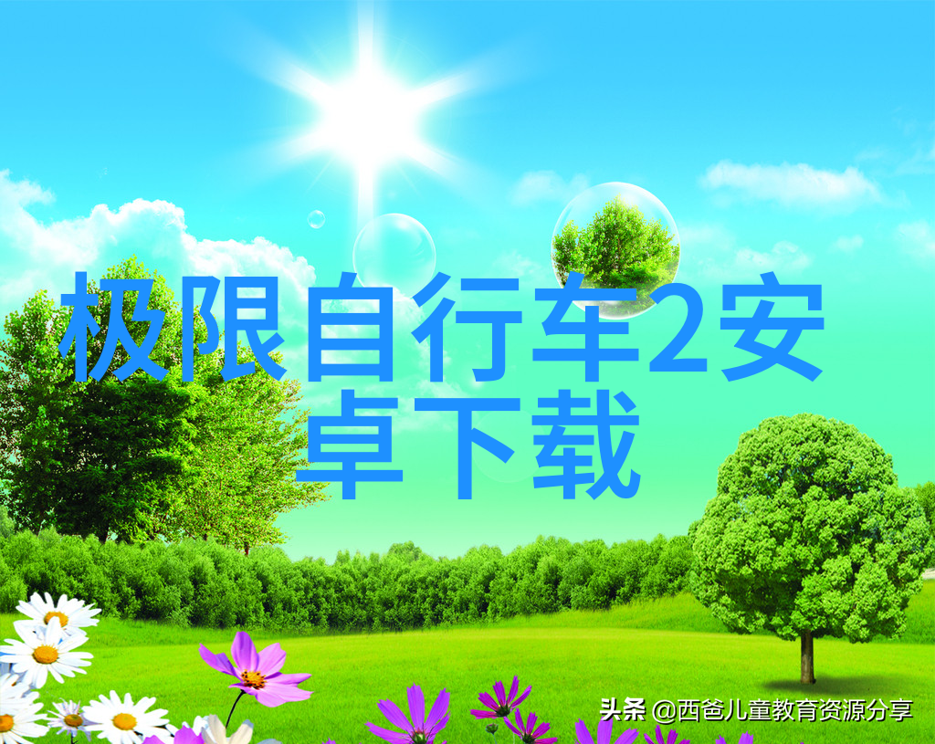 重慶之冠深入了解重慶這十個不可錯過的地方