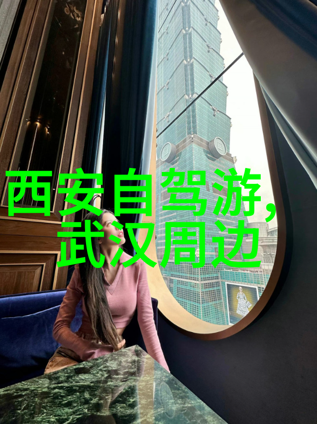 主题-秋色满园10月最佳旅游胜地推荐