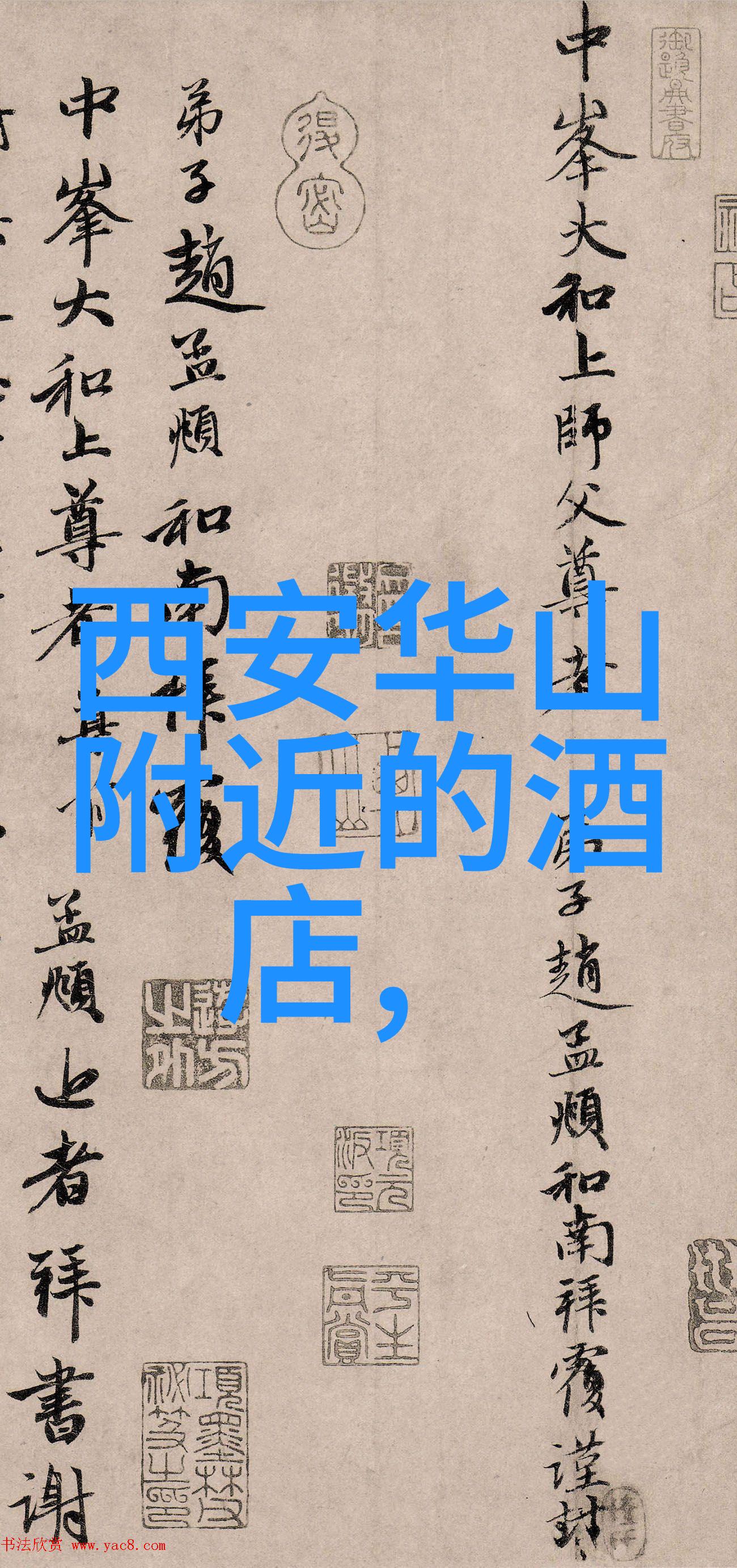 云顶之巅的探索张家界自由行指南