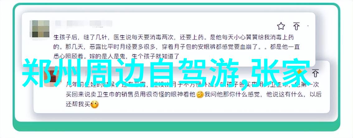 春节假期国内旅游市场强势回暖揭秘亚丁景区五色海的迷人秘密