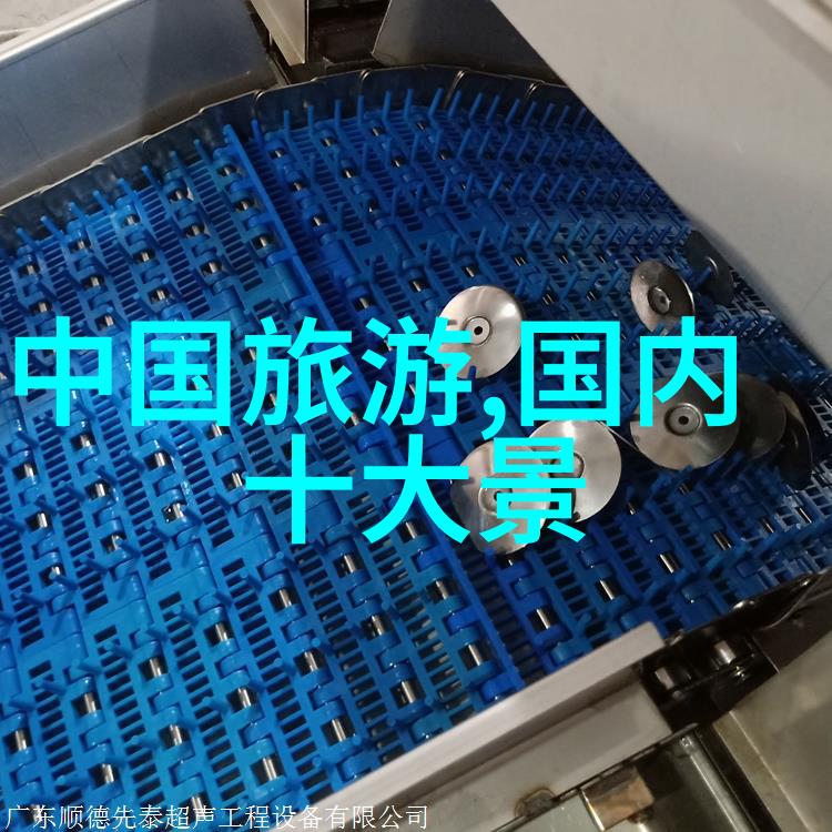 一辆车一段旅程西安附近景点如何安排