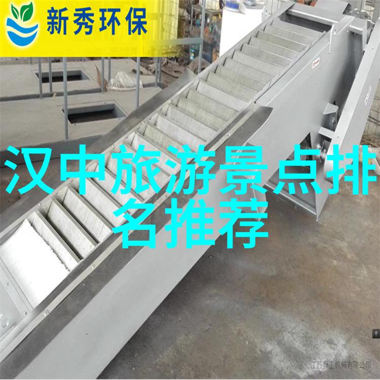 探秘古城风韵重走历史的长廊