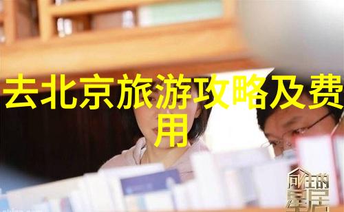 幼儿园户外游戏大全100个 - 让孩子们在大自然中尽情嬉戏的乐趣之旅
