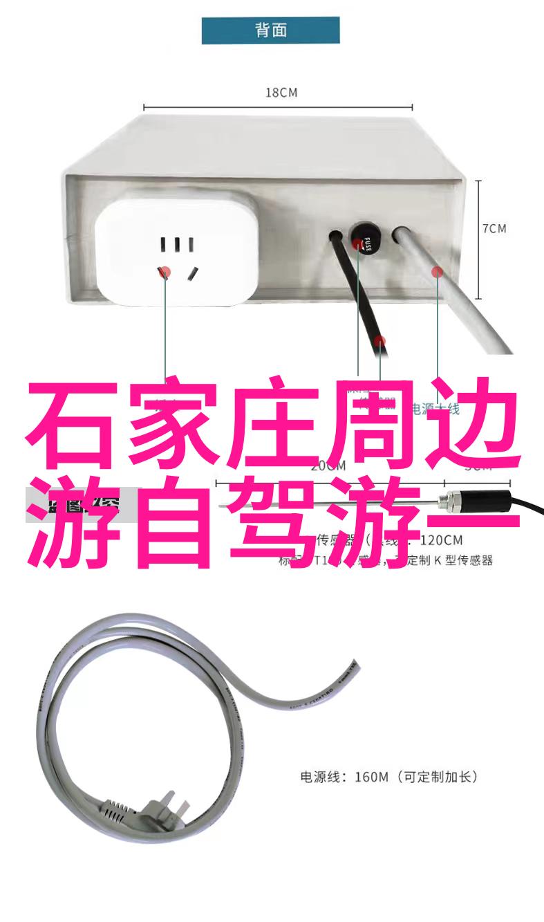 户外拓展活动的意义从队长变成超人