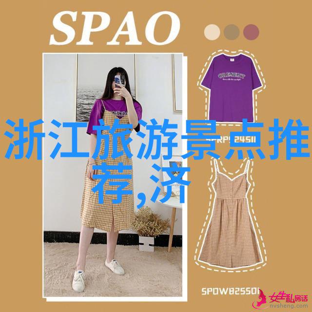 自驾游应用程序排行榜前十名最佳路线规划实时导航地图服务