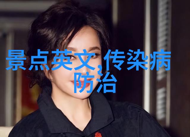 主题你绝对不能错过的世界十大美景
