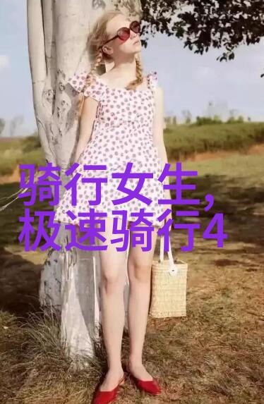 呼和浩特旅游攻略-探索蒙古古韵的美丽之都