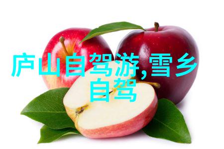 当游轮上的钟声敲响中国出境游的秘密重启